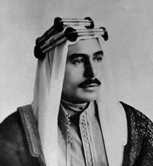 الملك طلال بن عبدﷲ (1909 – 1972)