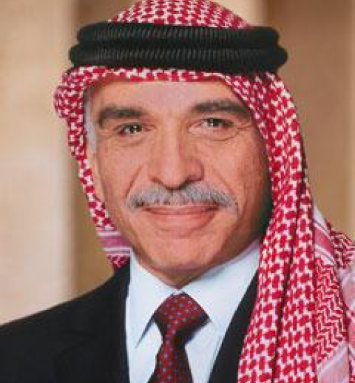الملك الحسين بن طلال (1935 – 1999)